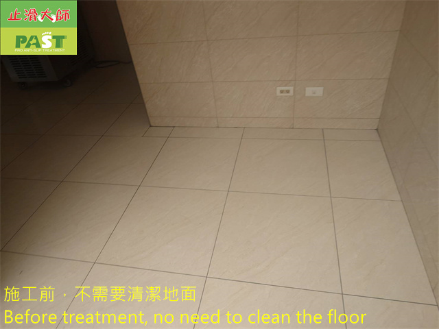 anti-slip construction on medium-high hardness tile floor