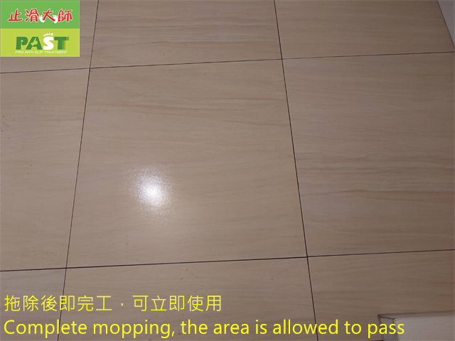 anti-slip construction on medium-high hardness tile floor