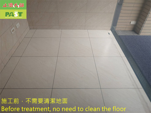 anti-slip construction on medium-high hardness tile floor