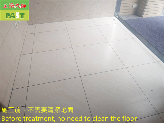 anti-slip construction on medium-high hardness tile floor