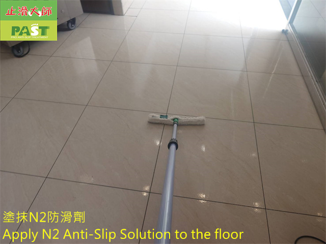 anti-slip construction on medium-high hardness tile floor