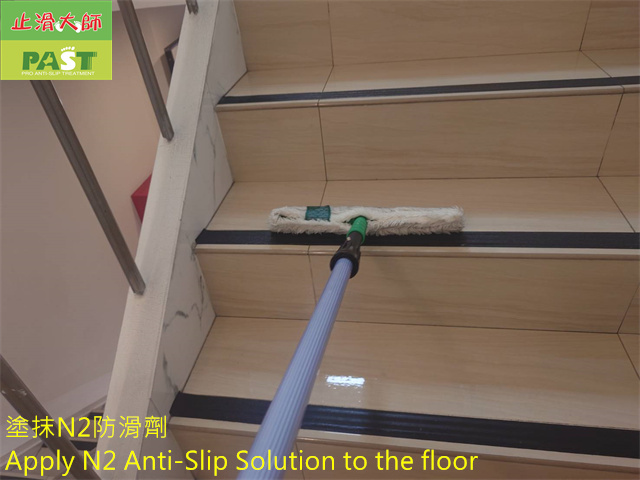 anti-slip construction on medium-high hardness tile floor