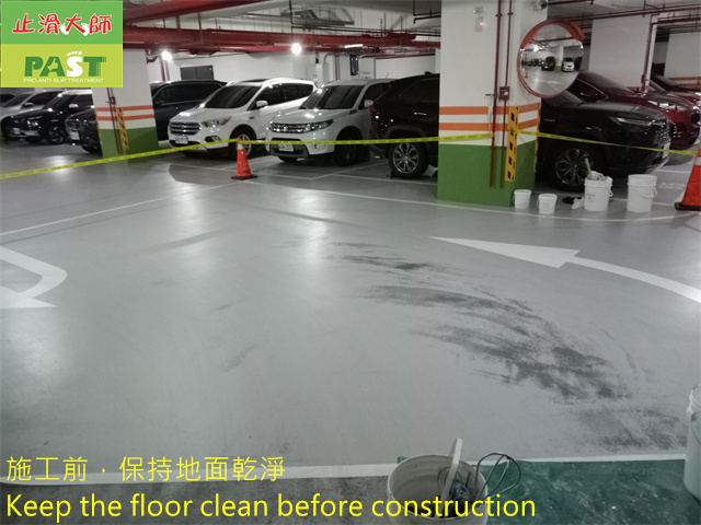 anti-slip construction on epoxy floor