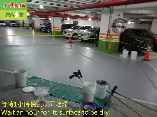 anti-slip construction on epoxy floor