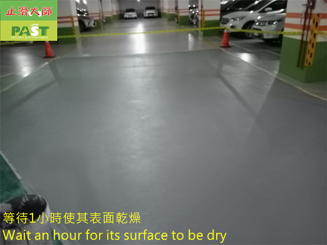 anti-slip construction on epoxy floor