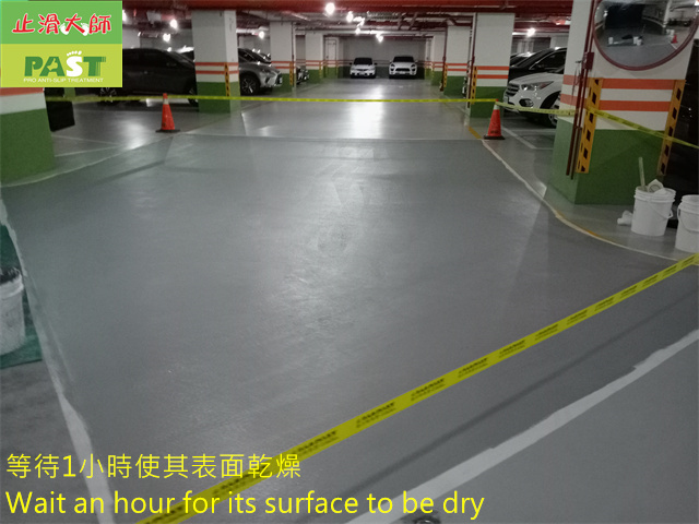 anti-slip construction on epoxy floor