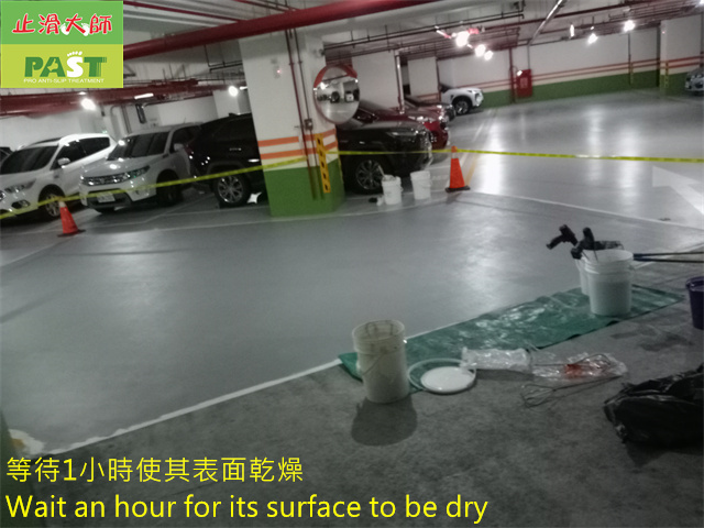 anti-slip construction on epoxy floor