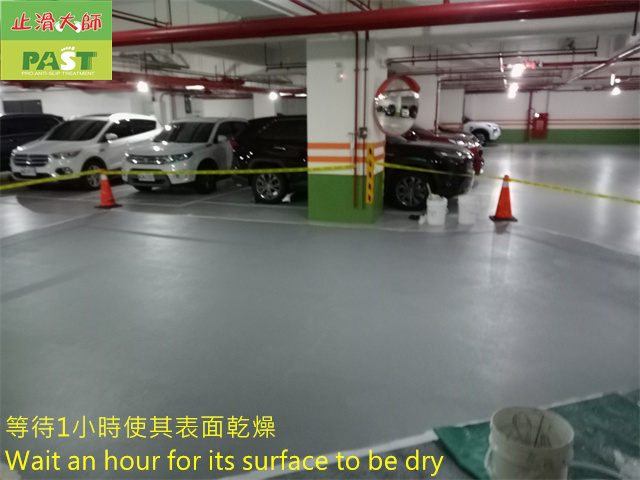 anti-slip construction on epoxy floor