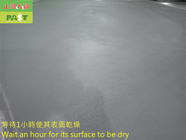 anti-slip construction on epoxy floor