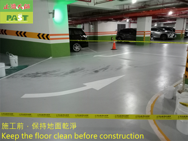 anti-slip construction on epoxy floor