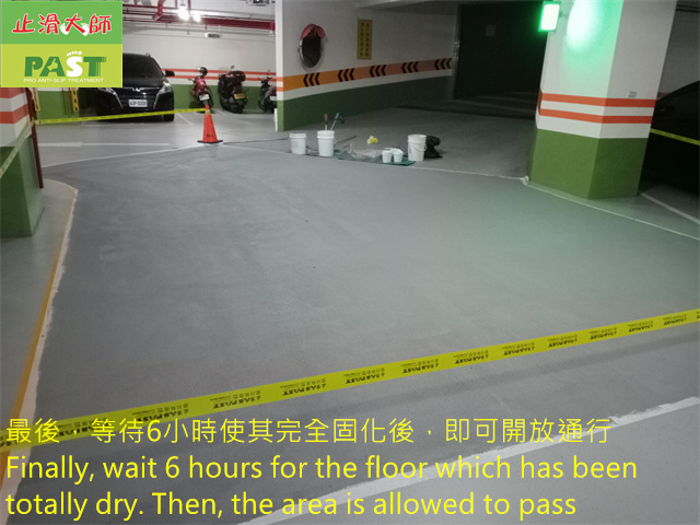 anti-slip construction on epoxy floor