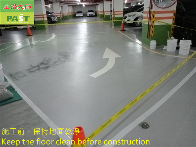 anti-slip construction on epoxy floor