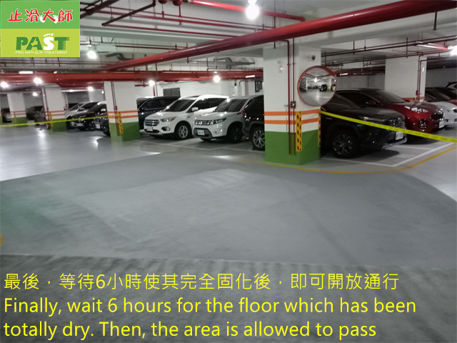 anti-slip construction on epoxy floor