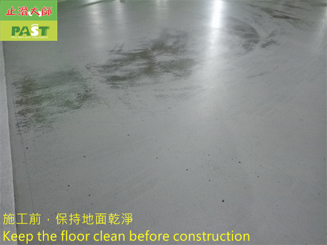 anti-slip construction on epoxy floor