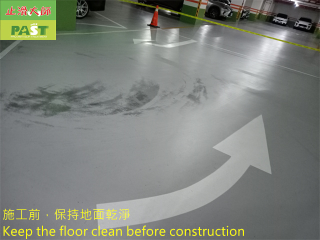 anti-slip construction on epoxy floor