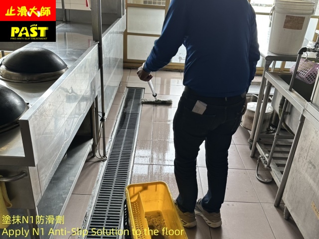 中高硬度磁磚地面防滑施工 檢定教室防滑施工