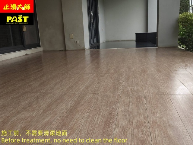 住家平台防滑施工 居家防滑