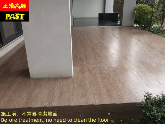 住家平台防滑施工 居家防滑