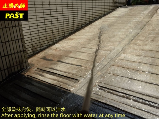 水泥車道防滑施工 社區車道防滑施工