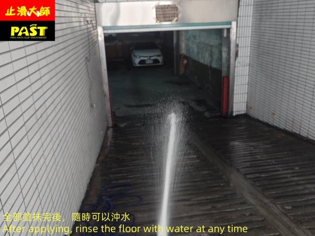 水泥車道防滑施工 社區車道防滑施工