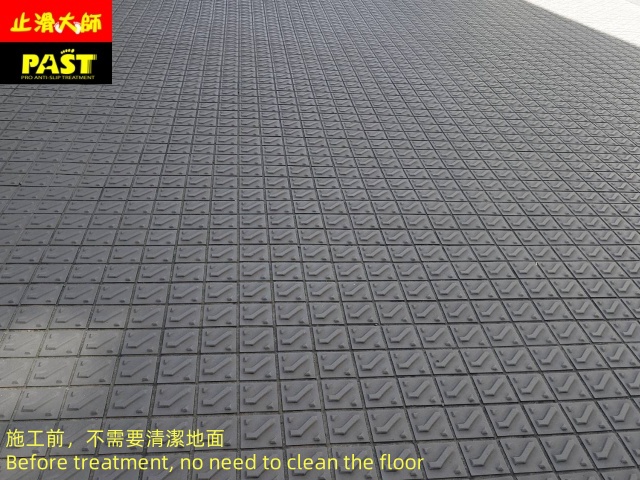 磁磚車道防滑施工