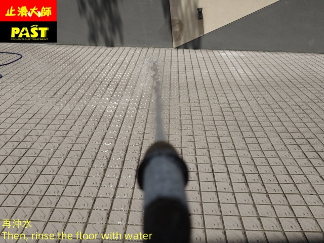 磁磚車道防滑施工