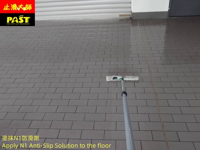 中高硬度磁磚地面防滑施工 汽車修配廠防滑施工