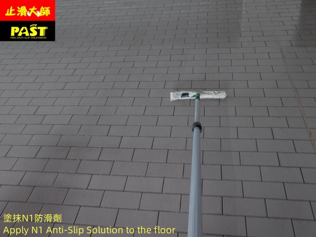 中高硬度磁磚地面防滑施工 汽車修配廠防滑施工
