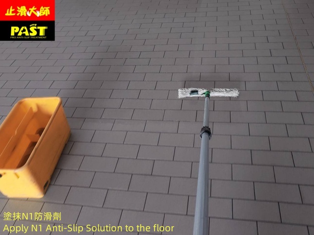 中高硬度磁磚地面防滑施工 汽車修配廠防滑施工