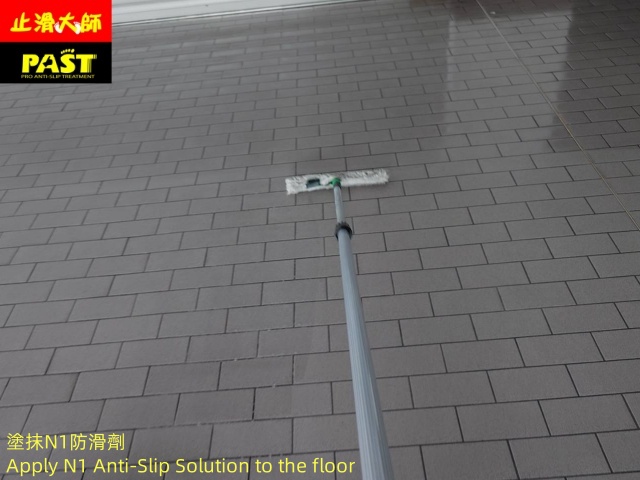 中高硬度磁磚地面防滑施工 汽車修配廠防滑施工