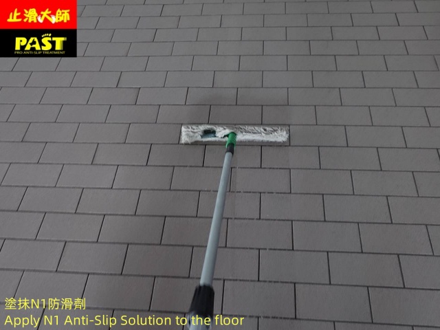中高硬度磁磚地面防滑施工 汽車修配廠防滑施工