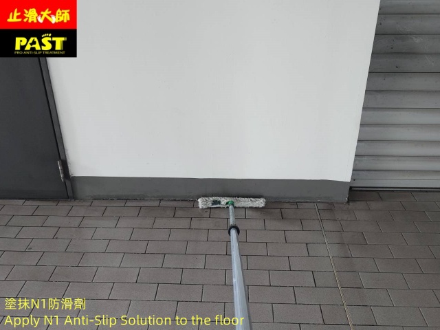 中高硬度磁磚地面防滑施工 汽車修配廠防滑施工