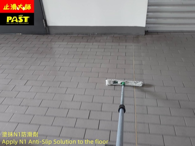 中高硬度磁磚地面防滑施工 汽車修配廠防滑施工