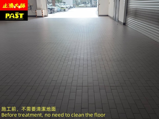 中高硬度磁磚地面防滑施工 汽車修配廠防滑施工