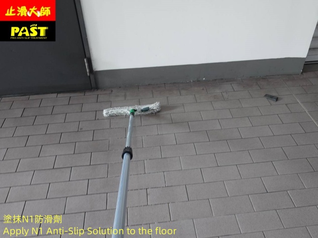 中高硬度磁磚地面防滑施工 汽車修配廠防滑施工