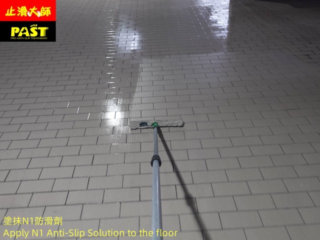 中高硬度磁磚地面防滑施工 汽車修配廠防滑施工