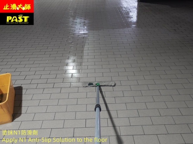 中高硬度磁磚地面防滑施工 汽車修配廠防滑施工
