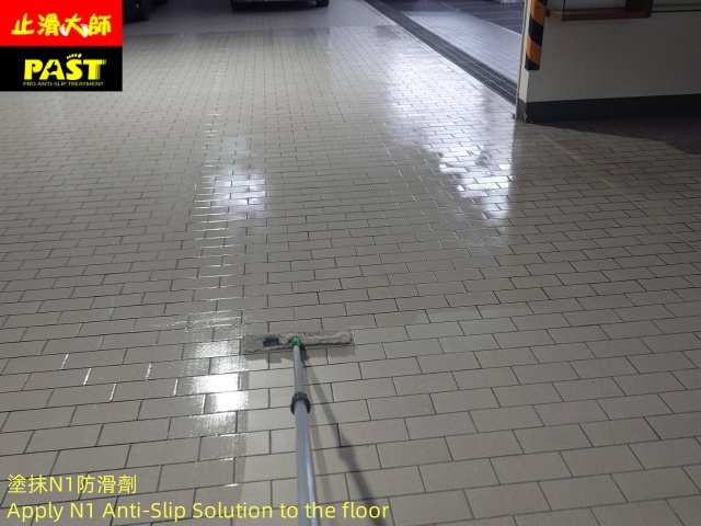 中高硬度磁磚地面防滑施工 汽車修配廠防滑施工