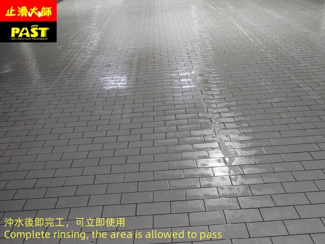 中高硬度磁磚地面防滑施工 汽車修配廠防滑施工