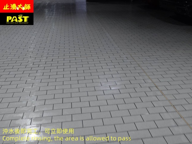 中高硬度磁磚地面防滑施工 汽車修配廠防滑施工
