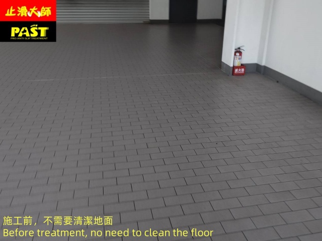 中高硬度磁磚地面防滑施工 汽車修配廠防滑施工