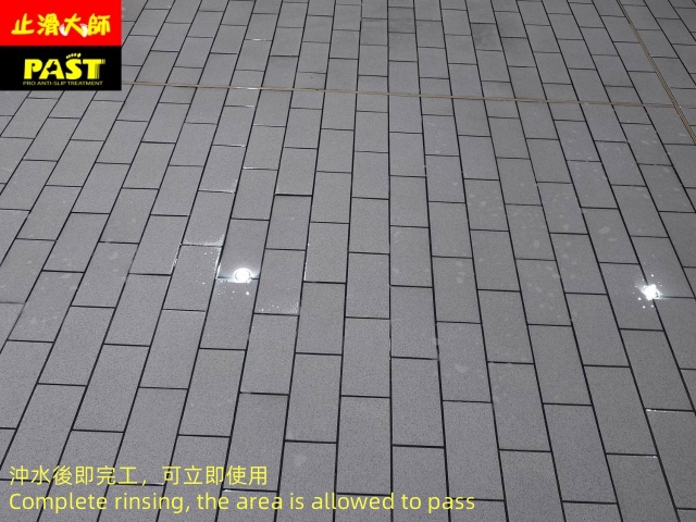 中高硬度磁磚地面防滑施工 汽車修配廠防滑施工