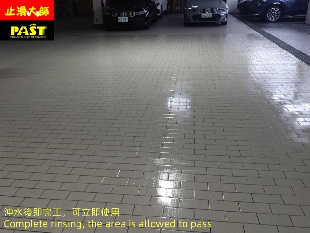 中高硬度磁磚地面防滑施工 汽車修配廠防滑施工