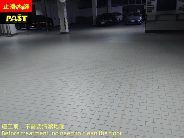中高硬度磁磚地面防滑施工 汽車修配廠防滑施工