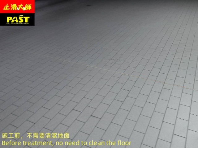 中高硬度磁磚地面防滑施工 汽車修配廠防滑施工