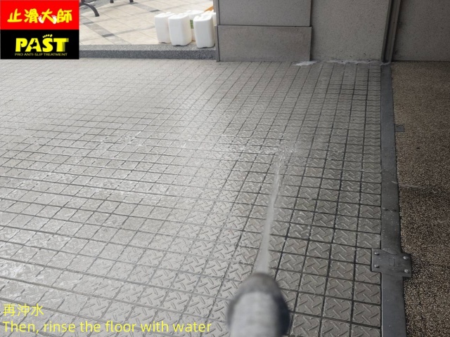 社區車道防滑 社區車道止滑