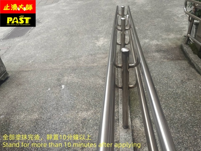地面防滑施工 地面止滑施工