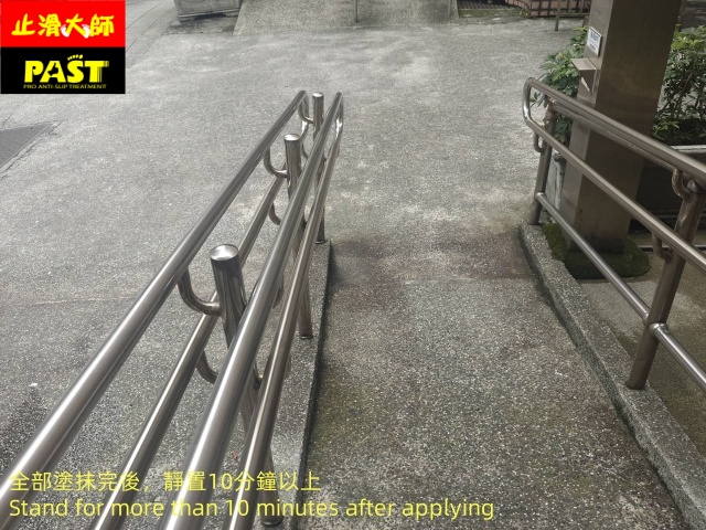 地面防滑施工 地面止滑施工