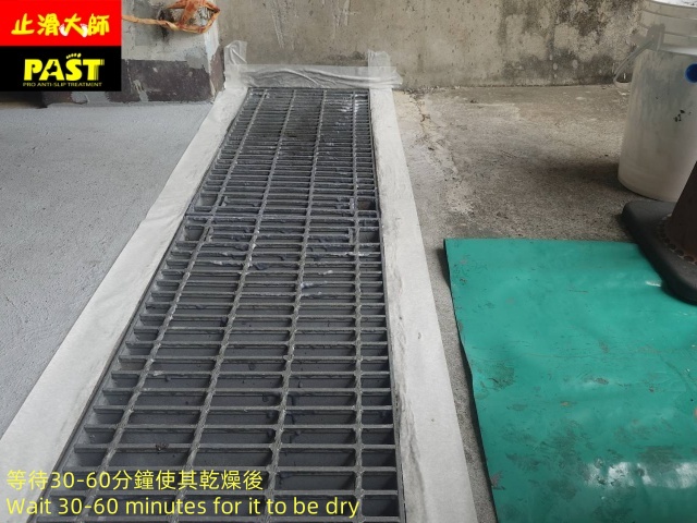 截水溝蓋防滑施工 金屬面防滑