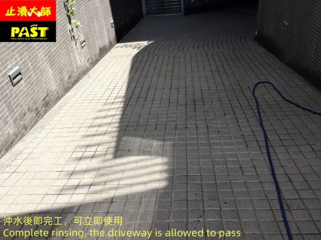 通體磚地面防滑施工 社區車道防滑施工